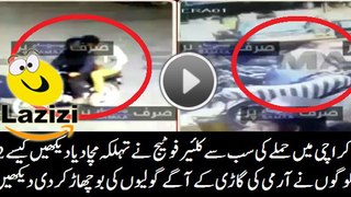 Best Clear Footage of Karachi Army Attack Will Shock You