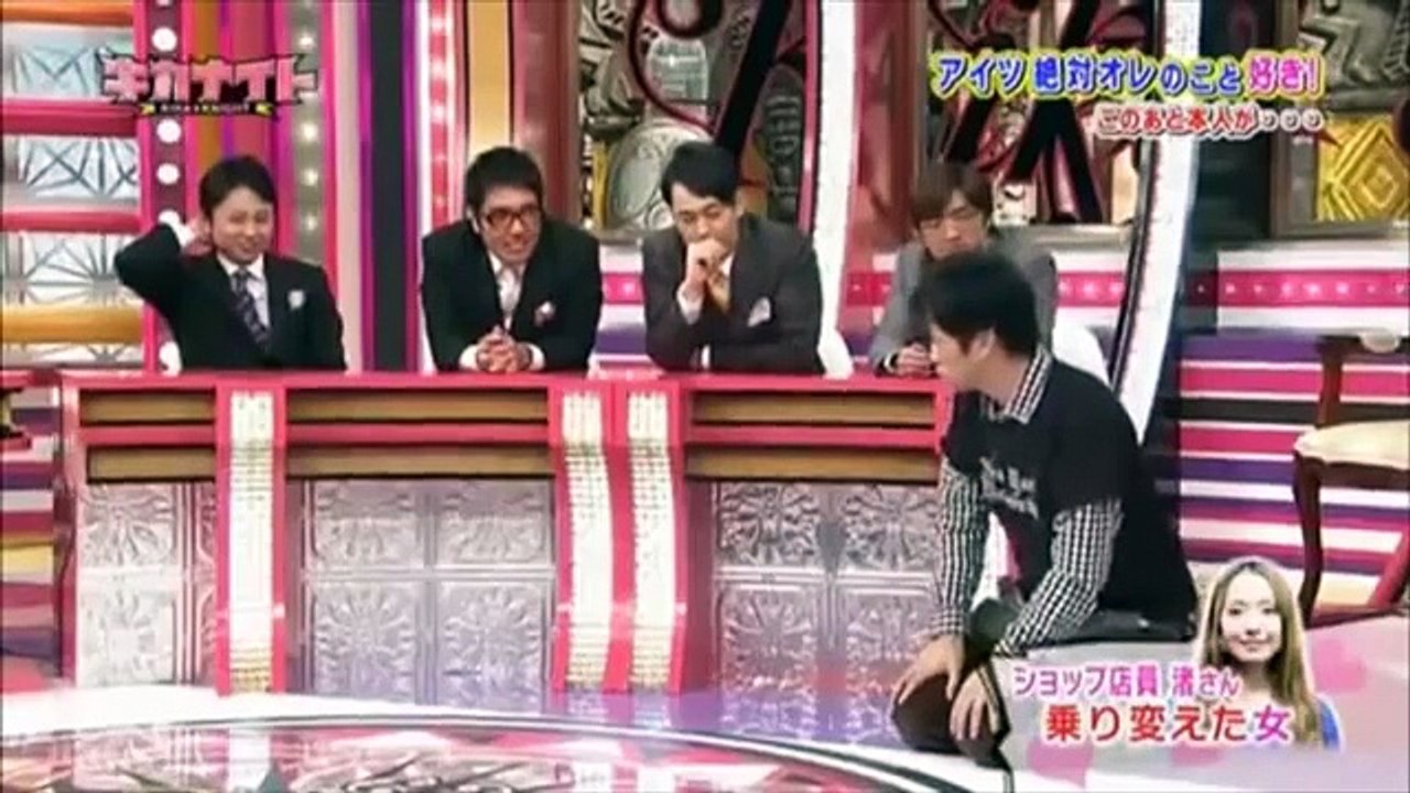アンジャッシュ 児島 いじり www 有吉 バナナマン設楽 !! 爆笑 コン�