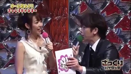 バイきんぐ爆笑コント！「わき鳴らし部！」