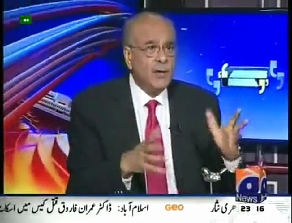Aapas Ki Baat - 1st December 2015