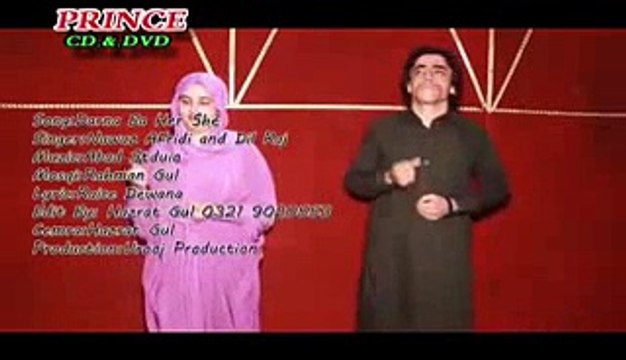 Pashto New Song 2015 Dil Raj Da Pekhawar Khwandoona Pashto Film Zama Janan H_low