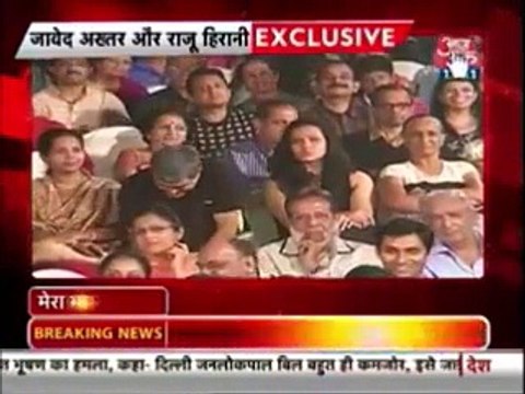 Javed Akhtar Inspirational Speech For Indians Extremists And Amir Khan Issue