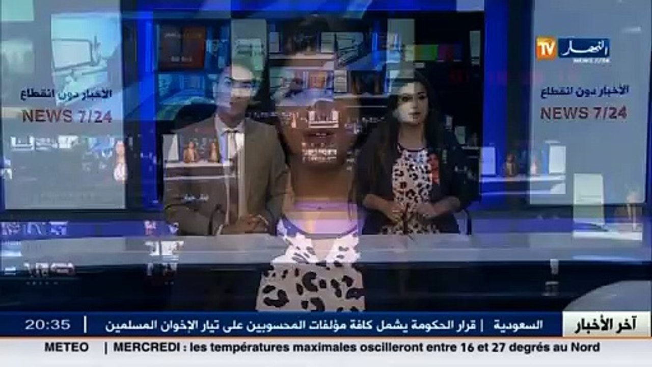 سكن  مختصون يعيبون التعقيد في عملية إختيار مواق...