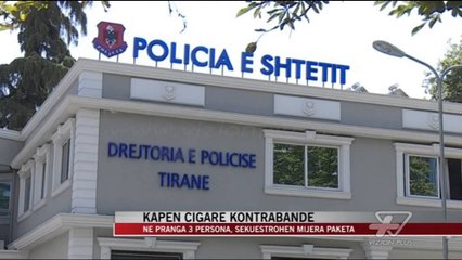 Kapen cigare kontrabandë - News, Lajme - Vizion Plus