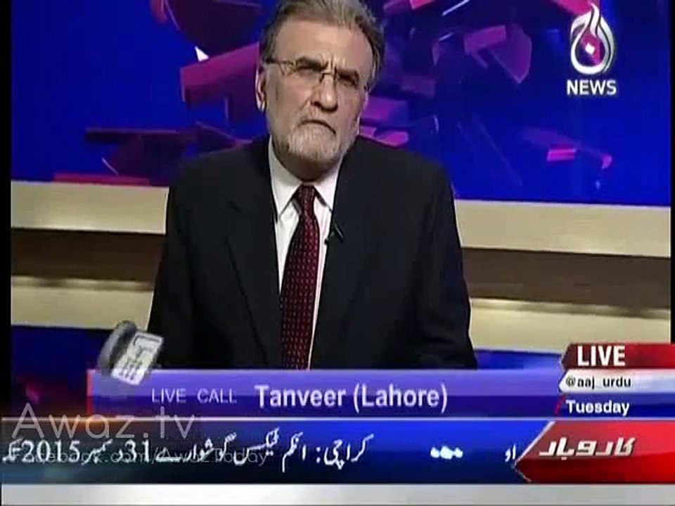 Listen what this Live Caller says about Ishaq Dar on Imposing new Taxes of 40 Billion