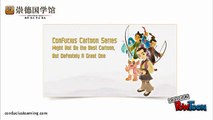 Confucius - Chinese language learning