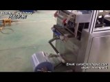 제목 없음 automatic blister packing machine 自動吸塑包裝機