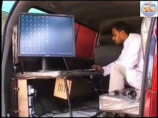 TeleCare eHealth Centers