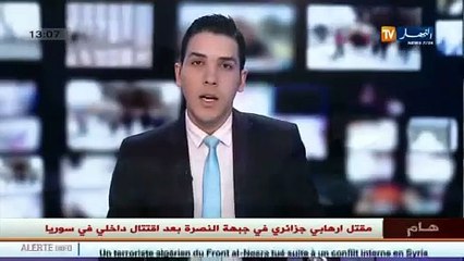 نقابة الكنابست ستدخل في إضراب يومي 16 و 17 من الشهر الجاري