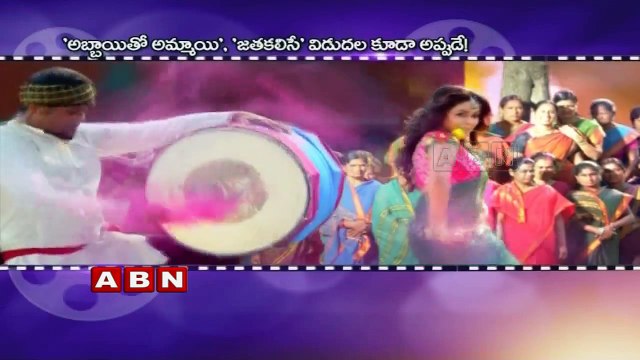 December 2015 Movies Releases Updates