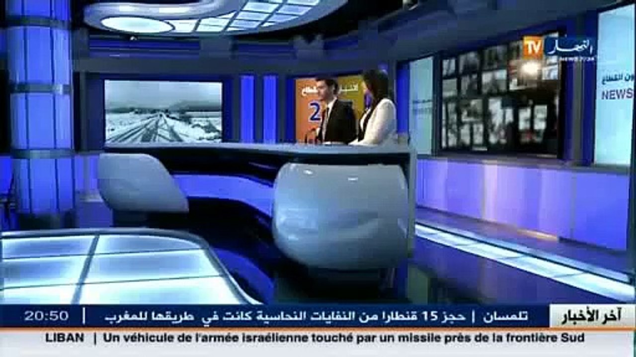 نساء القرى في تيزي وزو يحضرون المؤونة الغذائية لمواجهة أيام الشتاء الصعبة