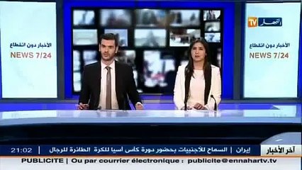 وصول المساعدات الى المناطق الجبلية في المغرب بعد طول انتضار