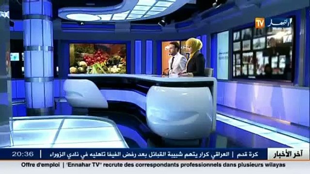 مداخلة محمد زبدي بخصوص إرتفاع أسعار المواد الغذائية الأساسية