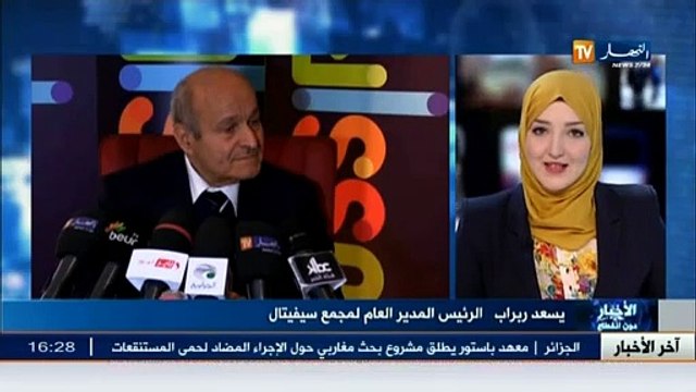 ندوة صحفية لرجل الأعمال إسعد ربراب على هامش ندوة فكرة