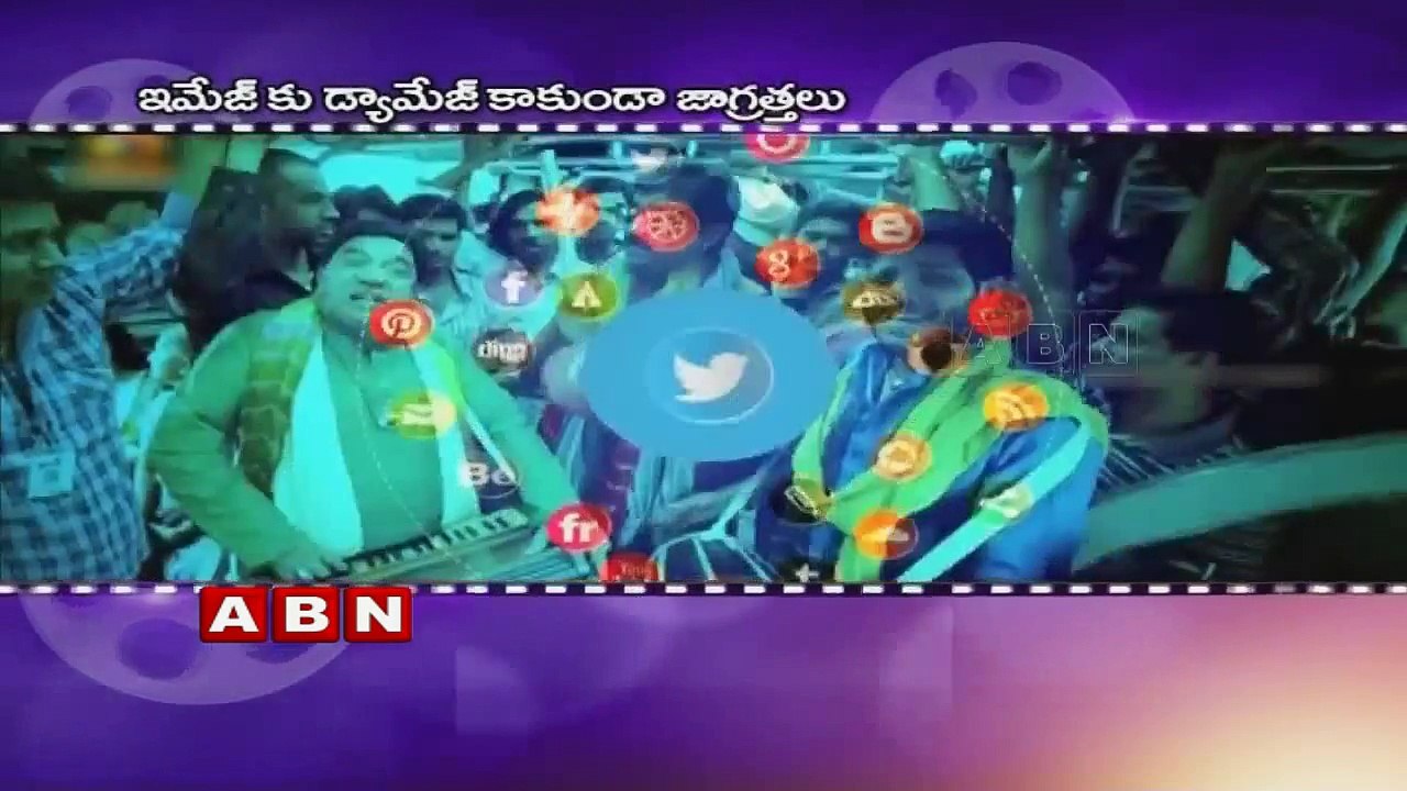 Tollywood Stars nicknames in Facebook