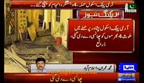 Four Terrorist are hanged in Kohat who are involved in Army Public School  Attack