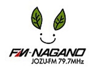 FM長野(FMN)クロージング