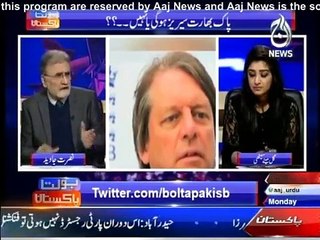 Bolta Pakistan - 23rd November 2015