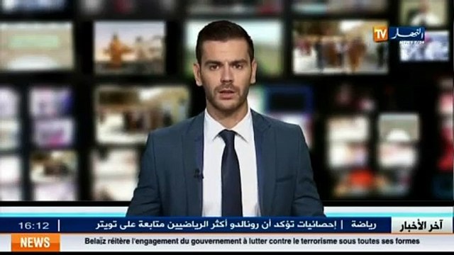 مجلس الديانة الإسلامية يدعو إلى وقفة إستنكارية