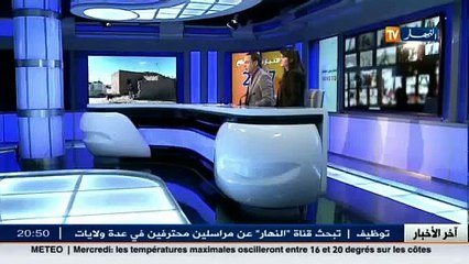 مجازر النقل الجماعي واقع يستوجب دق ناقوس الخطر