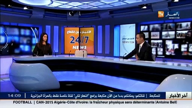 مباشرة من سيدي فرج رياح قوية تصل سرعتها إلى 90 كم سا على المناطق الساحلية