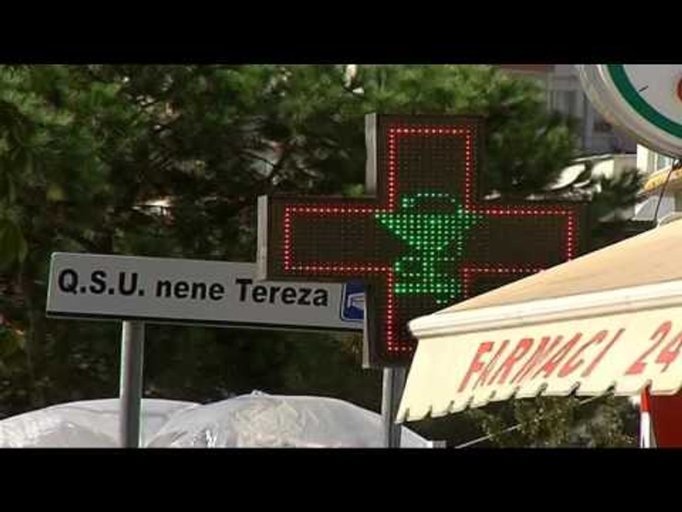 ZBULOHET NJE TJETER SKANDAL ME ILAÇET E RIMBURSUESHME,NE PRANGA 12 PERSONA LAJM