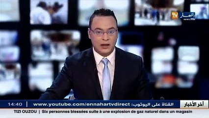 لمدير العام لشركة جازي يطممئن المال ويشير إلى أن الشركة نهدف إلى خلق حركة إقتصادية