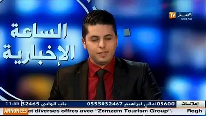 كرة اليد   الإتحادية تقرر عدم تجديد عقد المدرب زغيلي