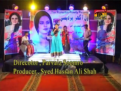 Dhola Sanu Piyar De Nashiyan - Abida hussain - New Songs - Hits Songs