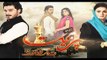 Preet Na Kariyo Koi Drama Episode 5 Full on HUM TV Drama 01 Dec 2015