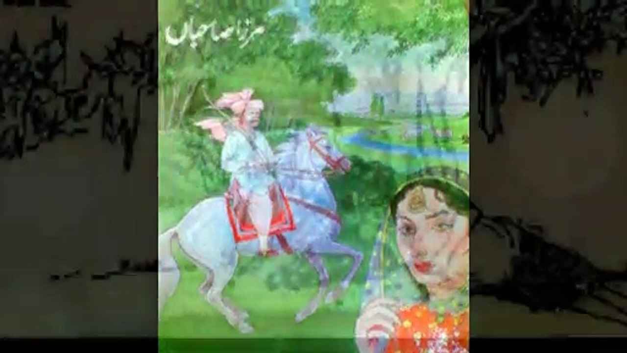 Charh Wey Chana Sohneyan - Alam Lohar