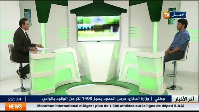 Interview exclusive avec l ancien champion olympique Hicham El Guerrouj et le cycliste marocain