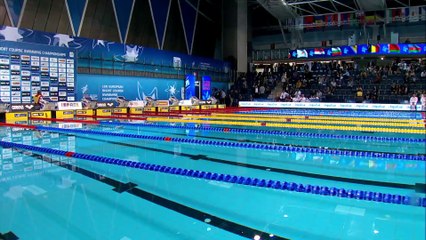 SESSION 2 - European Short Course Swimming Championships - Netanya 2015 (AUTO-RECORD) (2015-12-02 17:26:13 - 2015-12-02 18:02:54)