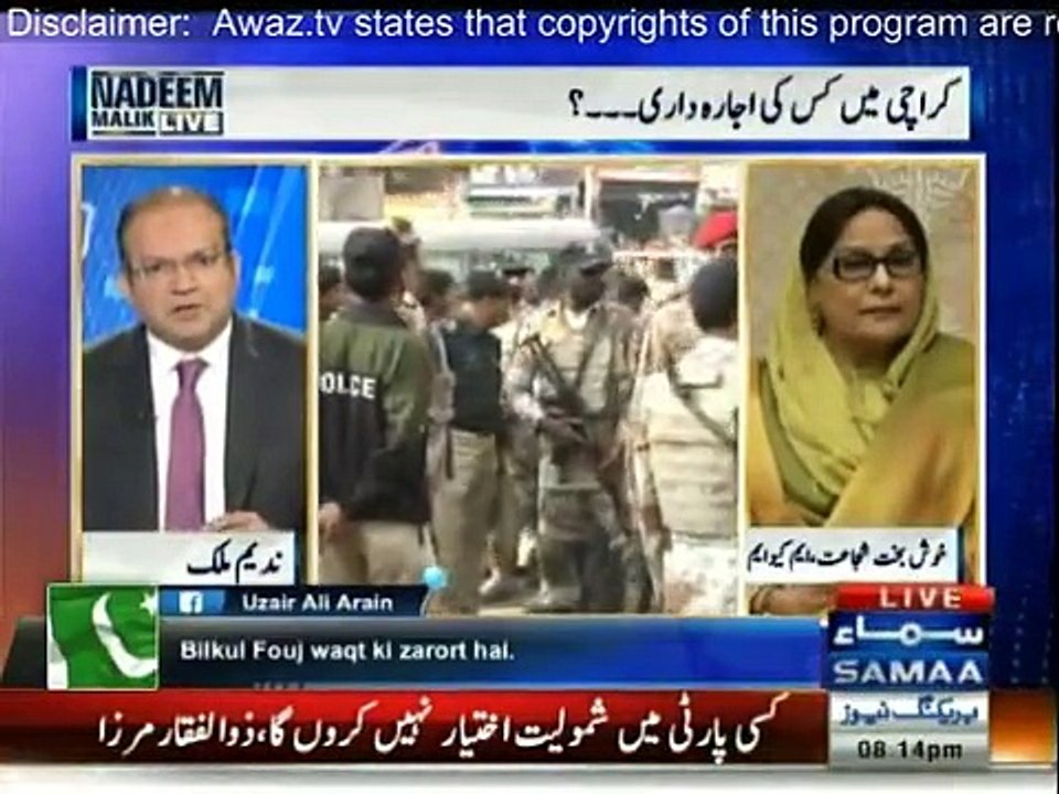 Nadeem Malik Live - 2nd December 2015