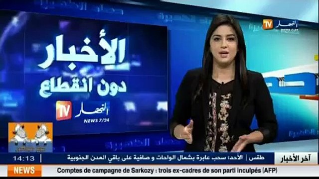 Khenchela deux vaches et 35 moutons sacrifiés à l occasion de l Aïd El-Adha