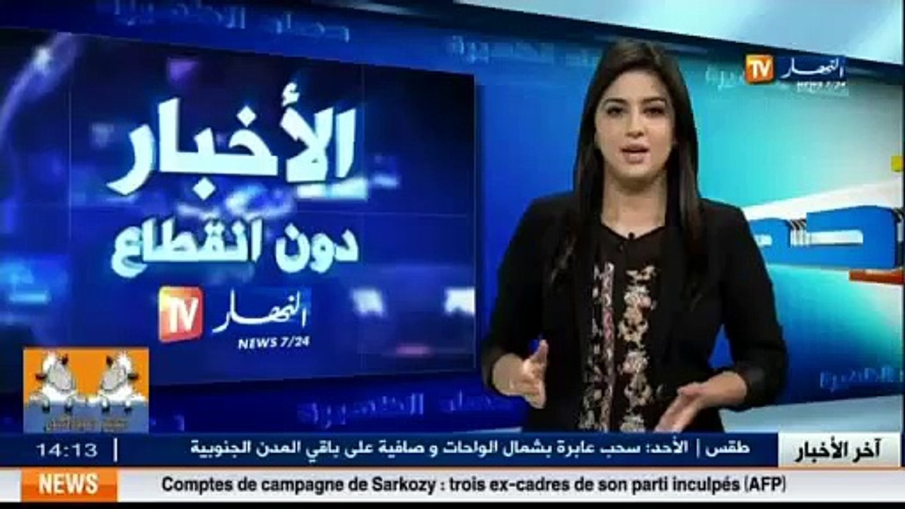 Khenchela  deux vaches et 35 moutons sacrifiés à l occasion de l Aïd El-Adha