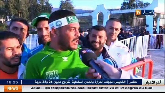 L ambiance à l intérieur du stade avant le début de la rencontre Algérie-Malawi à Blida