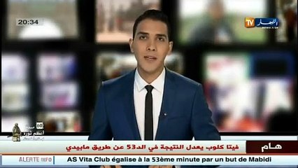 La révolution Algérienne dans la presse française...une histoire de remémoration