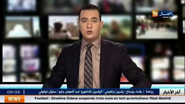 La ministre de l’éducation prend des mesures punitives contre les grévistes gestionnaires