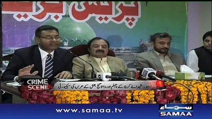 Chehlum ki security - Crime Scene, 02 Dec 2015