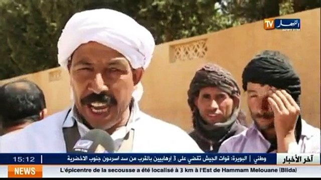 Laghouat des éleveurs s indigne...l aliment de bétail éparpillé en pleine rue !