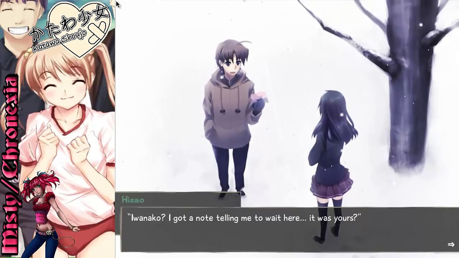 Let S Play Katawa Shoujo Part 1 Dailymotion Video