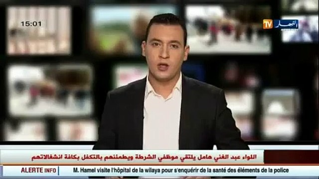 Le Général Major Abdelghani Hamel en visite pour s’enquérir des préoccupations des policiers