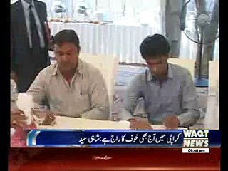 Zulifqar Mirza talk on local bodies elections