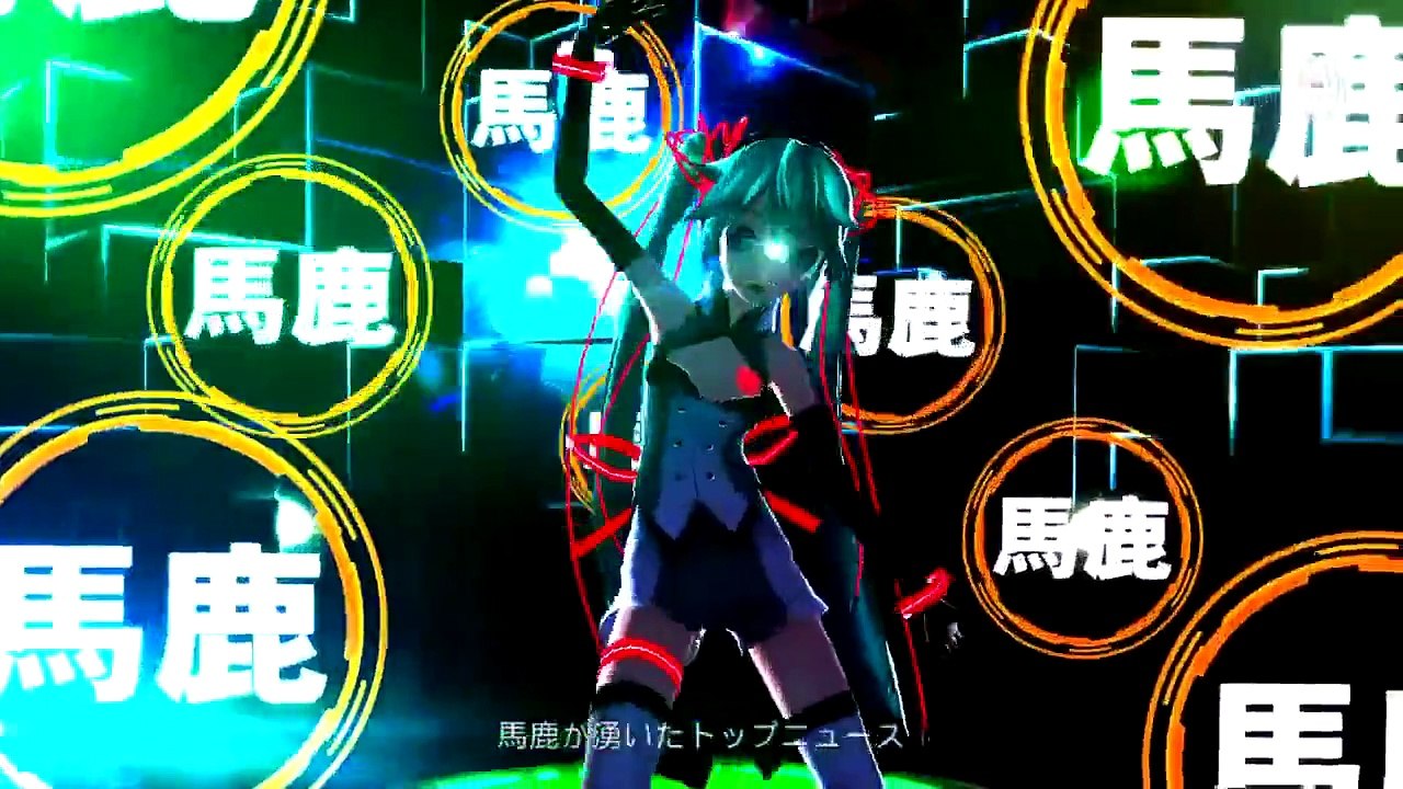 二次元ドリームフィーバー(Project DIVA F 2nd) / 初音ミク