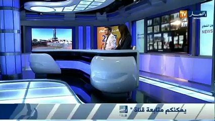 شهداء الدغامشة بعين صالح حفظ الله أجسادهم وأهمت السلطات قبورهم