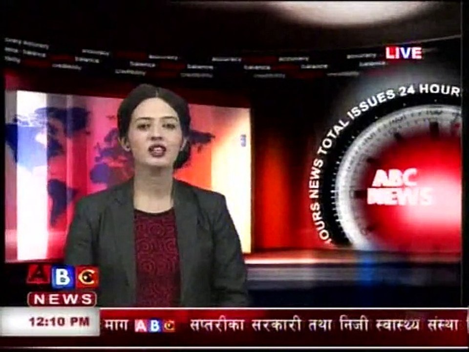 Afternoon news, Dec. 02, 2015