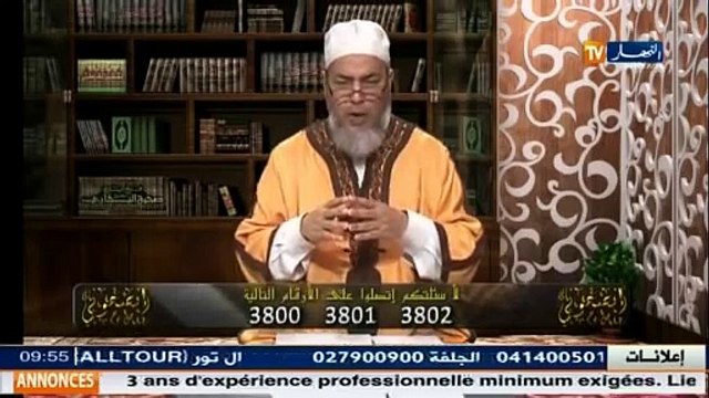 شمس الدين الجزائري هل يجوز للزوجة أن تأخذ مال زوجها خفية ؟
