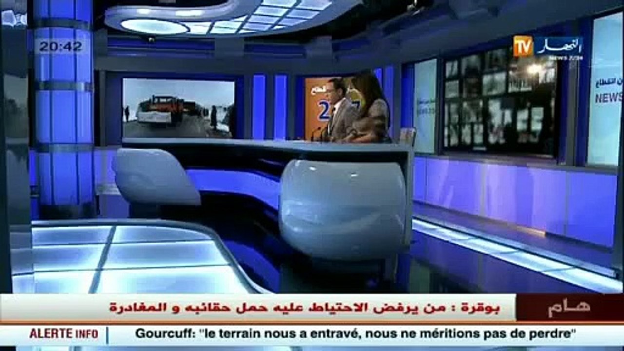 عائلات بلا ماء ولا كهرباء في عز الشتاء (2)