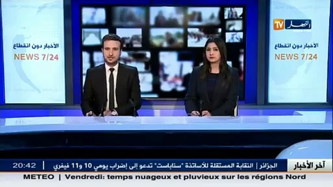 عاصفة ثلجية تتسبب في شل حركة المرور في البيض
